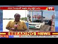 LIVE-కిక్కిరిసిన రహదారులు. Heavy Traffic At Hyderabad To Vijayawada Highway Road during Ap Elections  - 00:00 min - News - Video
