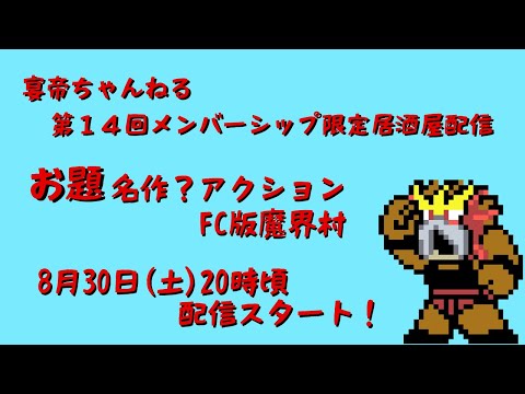 thumbnail_XW77fuJWbcg