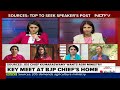 NDA Meet In Delhi Today | What Price Must BJP Pay To Keep Kingmakers JDU, TDP On Board  - 00:00 min - News - Video