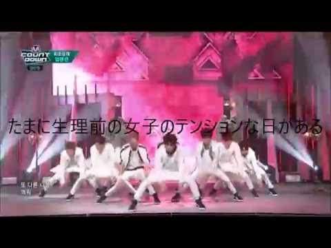 UP10TION あるある(?)