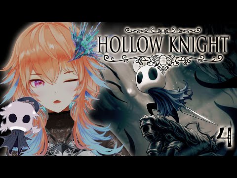 【HOLLOW KNIGHT】holo night #kfp #キアライブ