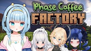 the beginning of a coup...〖MINECRAFT: PHASE COFFEE FACTORY〗EP 2 🌠