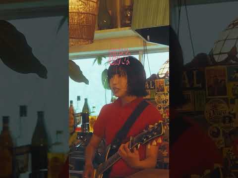 つまらない映画の良かったところ探すみたいな人生送ってる