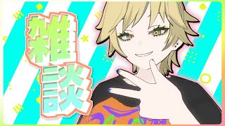 7月も後半って誰が言い出したんですか？？？