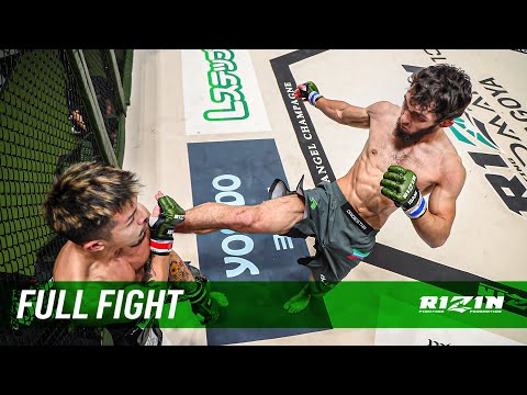 Full Fight | 北方大地 vs. アリベク・ガジャマトフ / Daichi Kitakata vs. alibek gadzhammatov - 2024/11/17