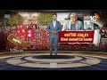 నేపాల్ తాత్కాలిక ప్రభుత్వాధినేతగా జస్టిస్ సుశీల కర్కి | Nepal Incident Updates | 10TV News  - 03:00 min - News - Video