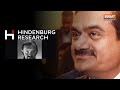 Hindenburg Report के बाद Adani Group पर हुए एक्शन की लिस्ट - 02:19 min - News - Video