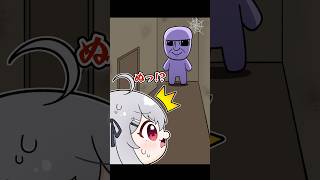【方向音痴】分かっているようで何も分かっていない領国つかさ #vtuber #青鬼2 #領国つかさ #すぺしゃりて  #shorts
