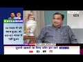 Nitin Gadkari EXCLUSIVE Interview: लोगों को पसंद है हमारा काम : गडकरी | Lok Sabha Election 2024  - 02:52 min - News - Video