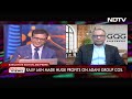 Political Football Than Economic Issue: Investor Rajiv Jain On Allegations Against Adani Group  - 02:28 min - News - Video