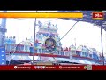 హైదరాబాద్ లో బోనాల ఉత్సవాలపై సమీక్ష..  | Bonala Utsavams in Hyderabad | Bhakthi Visheshalu | #News