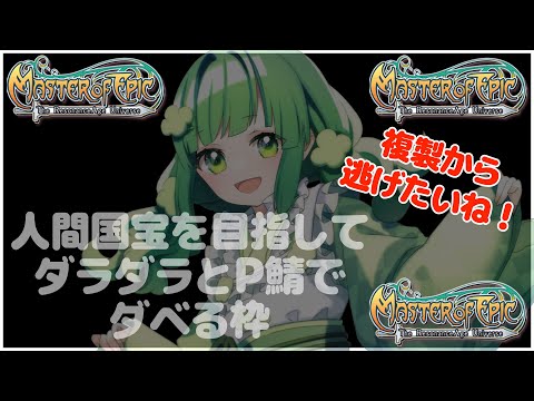 thumbnail_XWuuFDidMtg
