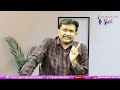 Revanth Ji Do You Know  || రేవంత్ సారు ఈ కుంభకోణం తెలుసా  - 04:30 min - News - Video