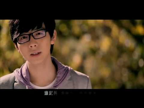 胡夏 Hu Xia「愛 都是對的」完整版MV