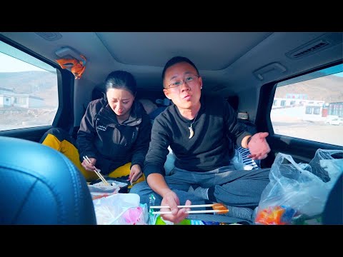 比阿里中线更容易迷路的措勤到文部南村捷径,更像无人区。 #阿里中线 #文部南村 #旅行vlog #乐在长安