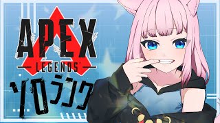 ちょっとだけ！やる！【Apex ✦ つくも】