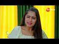Seethe Ramudi Katnam |రామ్ మీద నిందలు మోపిన మిథున