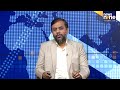 Pawan Khera Faces EC Deadline To Explain Alleged Possession of 2 Voter IDs | News9 - 03:36 min - News - Video