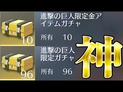 【荒野行動】1秒で全部引く。神引き勝ち確。