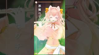 悪魔の子｜進撃の巨人ED フルート演奏 #shorts #vtuber