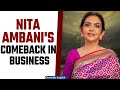 Reliance-Disney Merger: Nita Ambani is now the most powerful woman in Indian Media, Reports