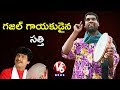 Bithiri Sathi  Satire on Ghazal Srinivas Jail Life