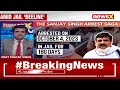 Sanjay Singh bail to Atishi Next | What Next in The AAP Crisis? | NewsX  - 32:08 min - News - Video