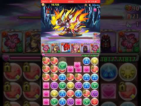 パズドラあるある #shorts