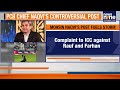 PCB Chief Mohsin Naqvi Sparks Fresh Row Over Haris Rauf’s Gesture | News9 - 02:37 min - News - Video