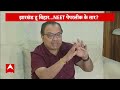 NEET Paper Leak Case: पेपर लीक मामले के बीच नीट परीक्षार्थियों से की Rahul Gandhi ने बातचीत | NTA  - 07:33 min - News - Video