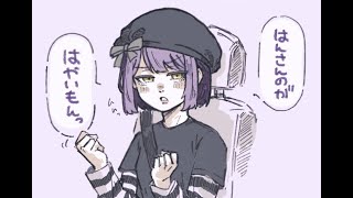 【#ストグラ】光乃あびすハンタスマ.128/0817