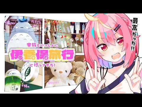 thumbnail_XXgoXXH-R4A