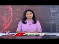 Education Dept Officials To Release SSC Results Today | Hyderabad | V6 News  - 00:31 min - News - Video