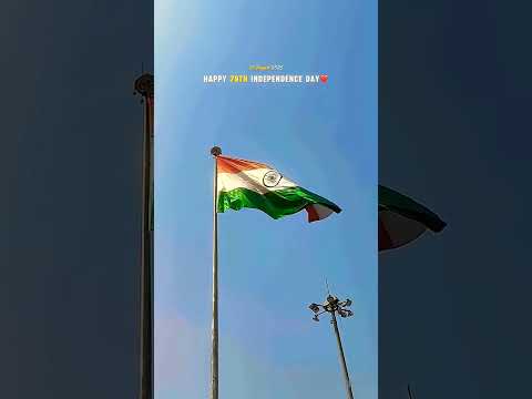 79 independence day celebration with you all my dear friends