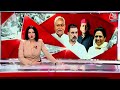 Shankhnaad: Lalan Singh-Lalu Yadav के बीच डील हुई- सूत्र | Nitish Kumar | Lalan Singh Resign  - 10:08 min - News - Video