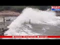 కాకినాడ: ఉప్పాడ తీరంలో రేమాల్ తుఫాన్ అల్లకల్లోలం | BT  - 02:35 min - News - Video