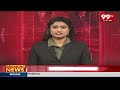 తెలంగాణ లో నేడు రేపు వర్షాలు | Rains Today & Tomorrow in Telangana | 99TV  - 01:04 min - News - Video
