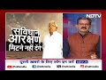 Lalu Yadav EXCLUSIVE Interview: बाबा साहेब के दिए हुए संविधान को हम लोग मिटने नहीं देंगे | Election  - 08:21 min - News - Video