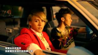 [中字 MV] Beast - 美麗的夜晚 Beautiful Night