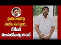 Natti Kumar Counters KTR and Other BRS leader's Comments on Andhra People