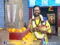 Maharshi Darpana - Special Episode - 45 - 01.02.14