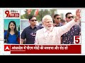 Lok Sabha Election: Akash Anand को पद से हटाने पर BJP नेता ने बसपा सुप्रीमो पर बोला हमला | ABP News  - 14:00 min - News - Video
