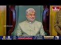 Telangana Assembly LIVE | Telangana Assembly Budget Sessions Live | CM Revanth Reddy | hmtv Live  - 10:43:44 min - News - Video