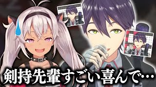 少し身の危険を感じ始めたマオ【にじさんじ切り抜き/魔使マオ/剣持刀也】