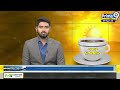 Ex CM KCR Sensational Comments On Kadiam Srihari || #BRS || Prime9 News  - 01:45 min - News - Video