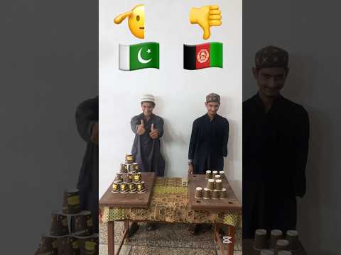 🇵🇰🫡V/S🇦🇫👎#trending #viral #shorts #subscribe #pakistan#india