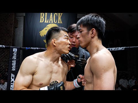 돌격장 남의철 vs 아이언힙 미야히라 슈타로 돌격장 남의철 vs 아이언힙 미야히라 슈타로