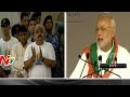 PM Narendra Modi Speech on International Yoga Day at Rajpath