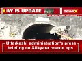 Uttarakhand Tunnel Collapse Highlights | Rescue Day 15 Update | NewsX  - 02:52 min - News - Video