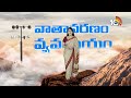 వర్షాలు ముందే రైతులు తీసుకోవలసిన జాగ్రత్తలు| Top 7 Must-Do Farming Precautions |Rainfall | 10TV NEWS  - 01:27 min - News - Video